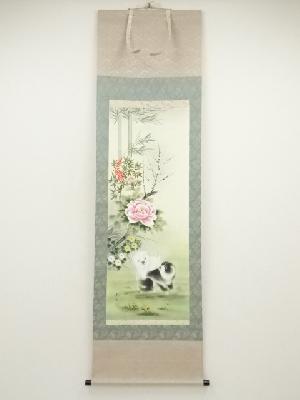 高木春石筆　笑福万倍図　肉筆絹本掛軸（共箱）